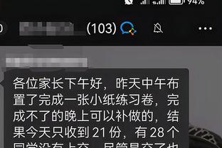 开云app官网入口登录下载截图4